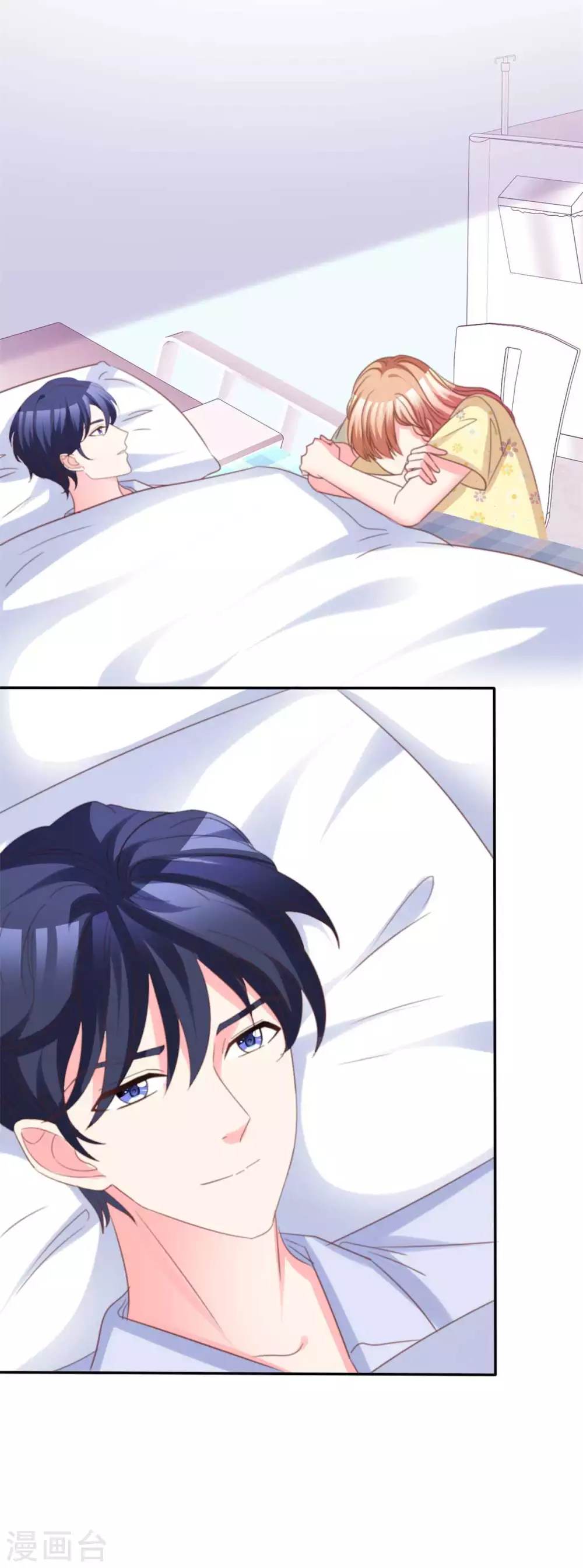 第95话 男朋友？！-第96话