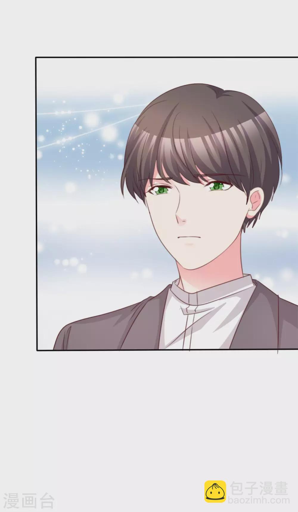 第97话 叫我的名字-第98话