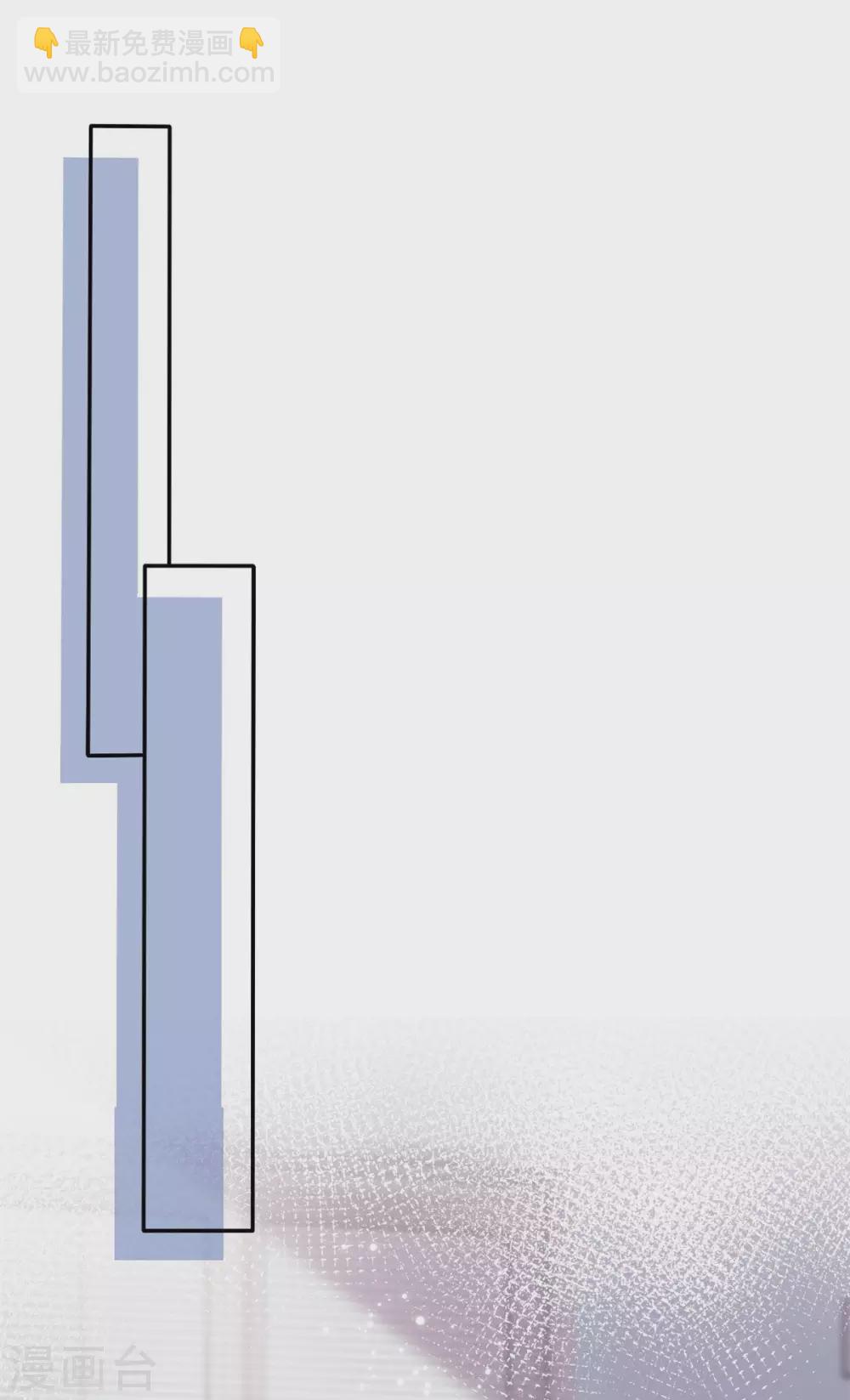 第97话 叫我的名字-第98话
