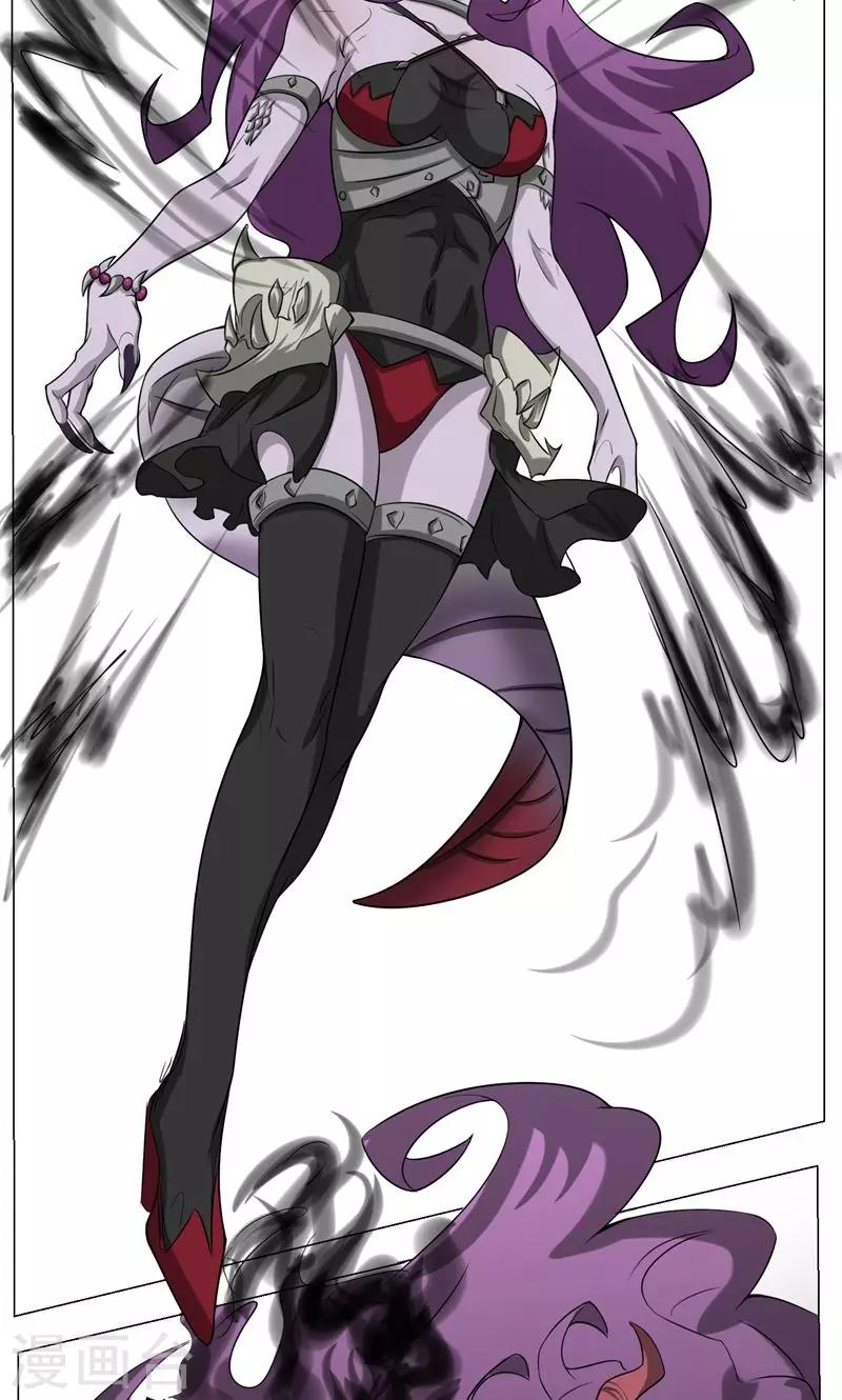 第13话 危机(1/2)-第14话