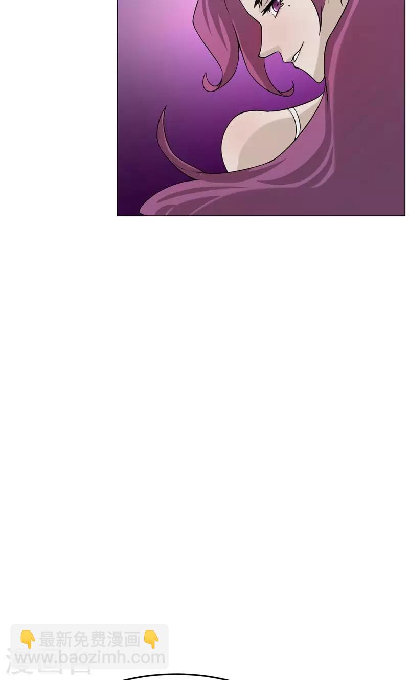 第13话 危机(1/2)-第14话