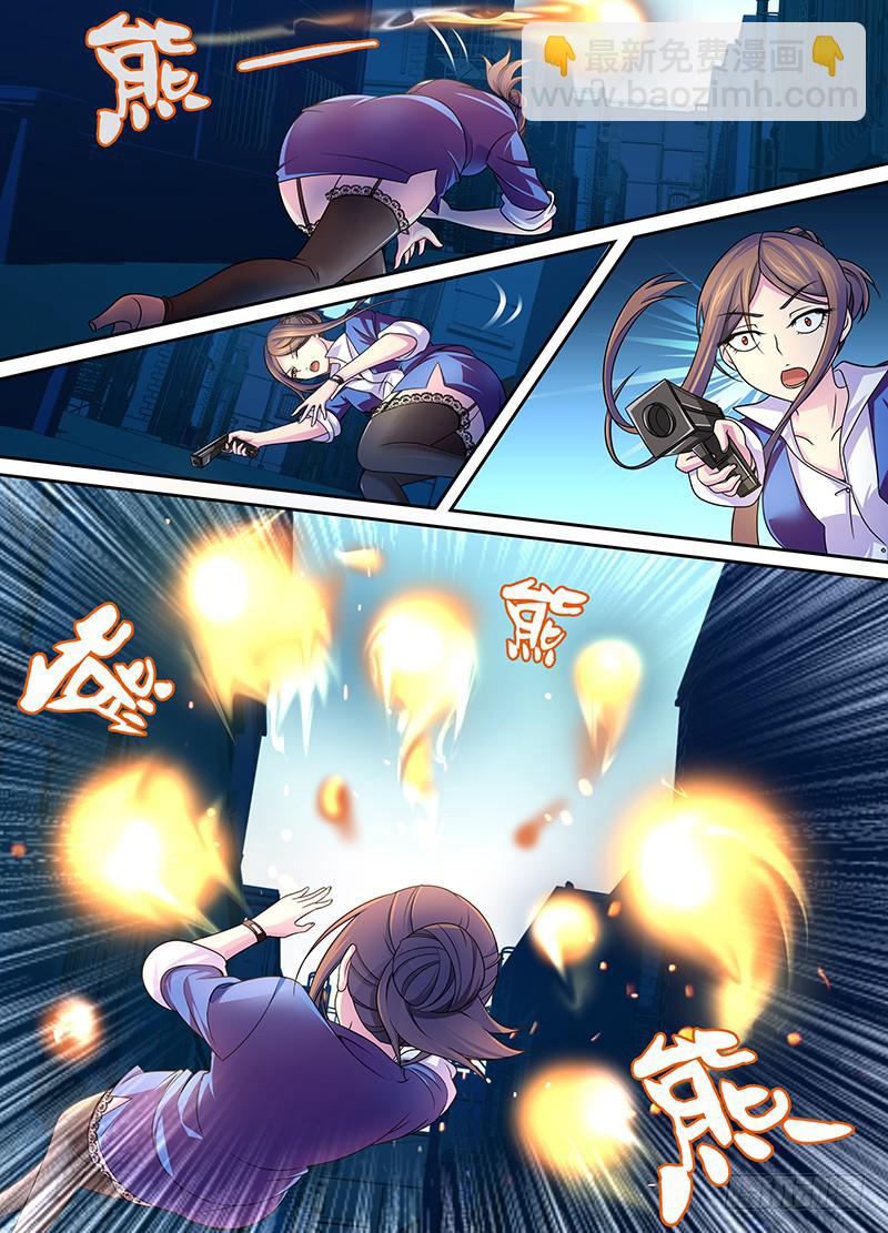 002 山穷水尽疑无路-第2话