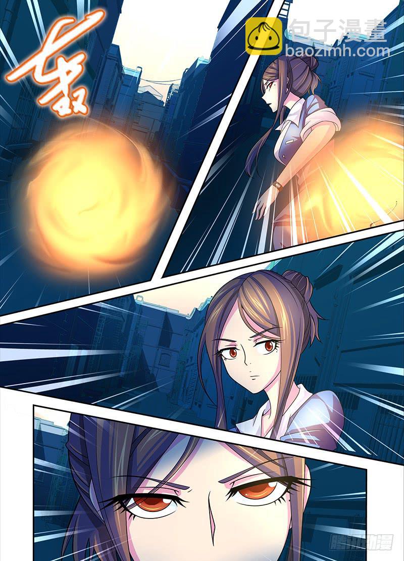 002 山穷水尽疑无路-第2话