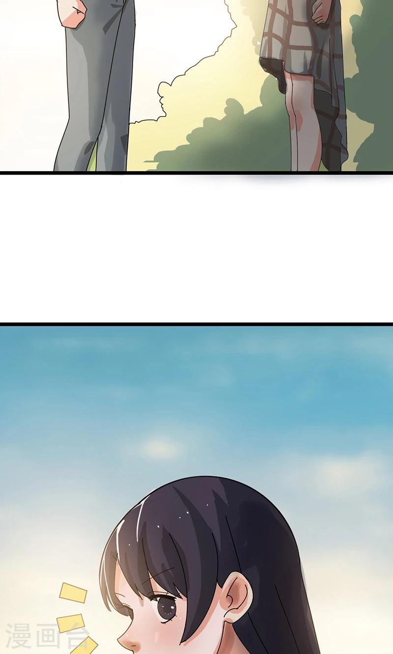 第22话 忠告-第22话