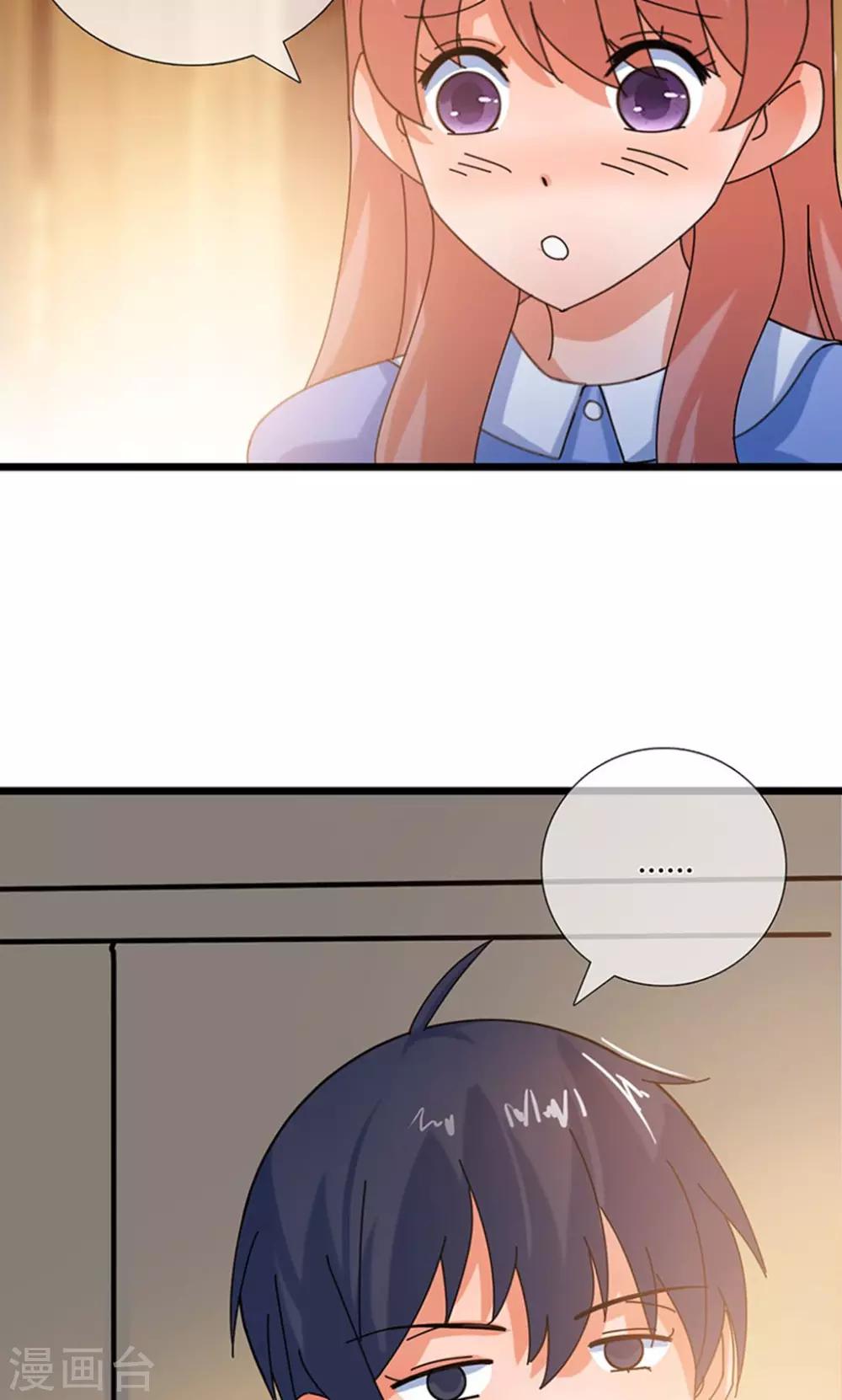 第24话 愿望是？-第24话