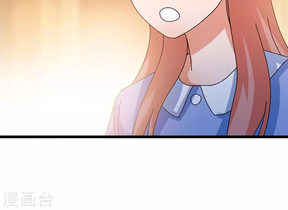 第24话 愿望是？-第24话