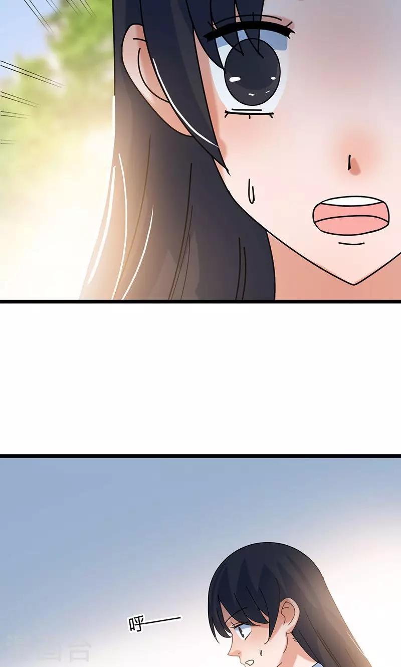 第30话 你是魔鬼吗-第30话