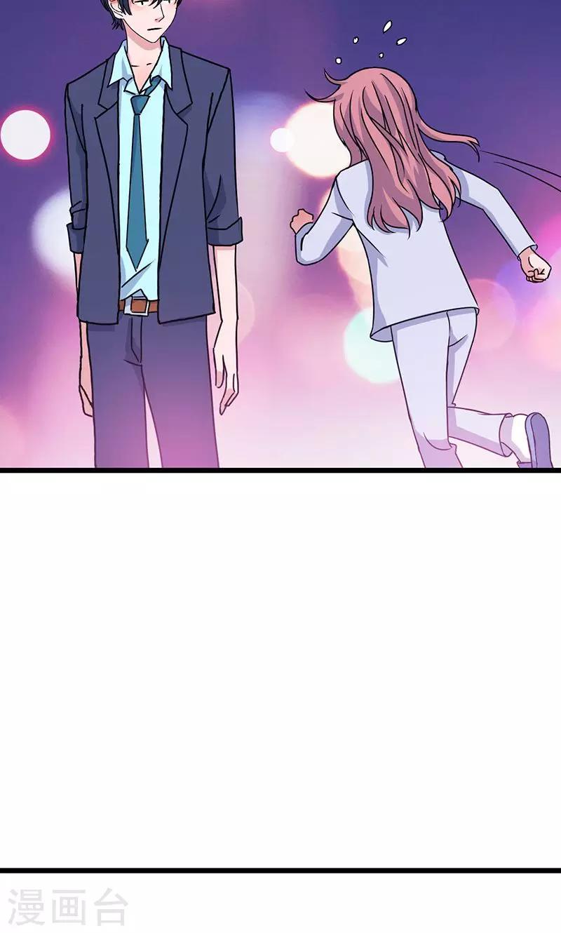 第4话 时雨&希诺-第4话