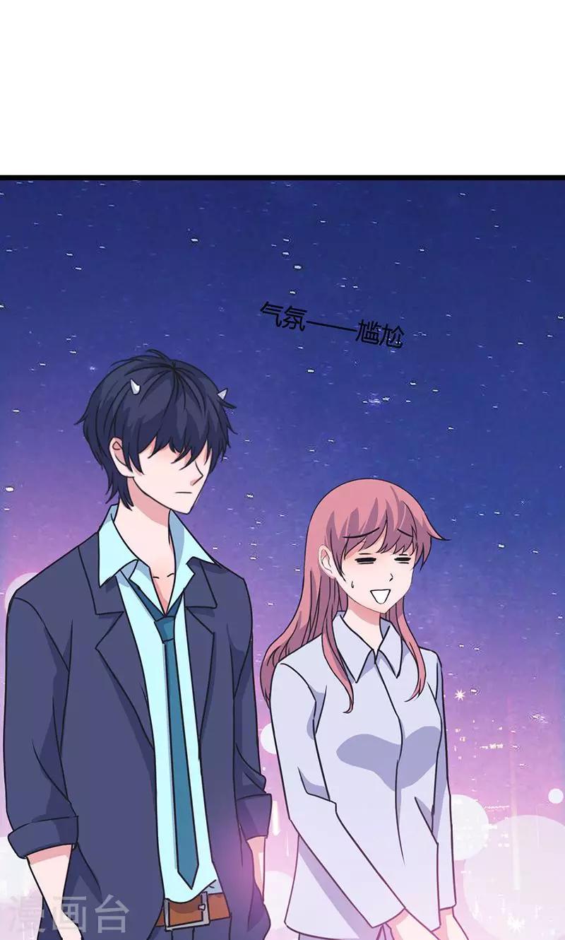 第4话 时雨&希诺-第4话