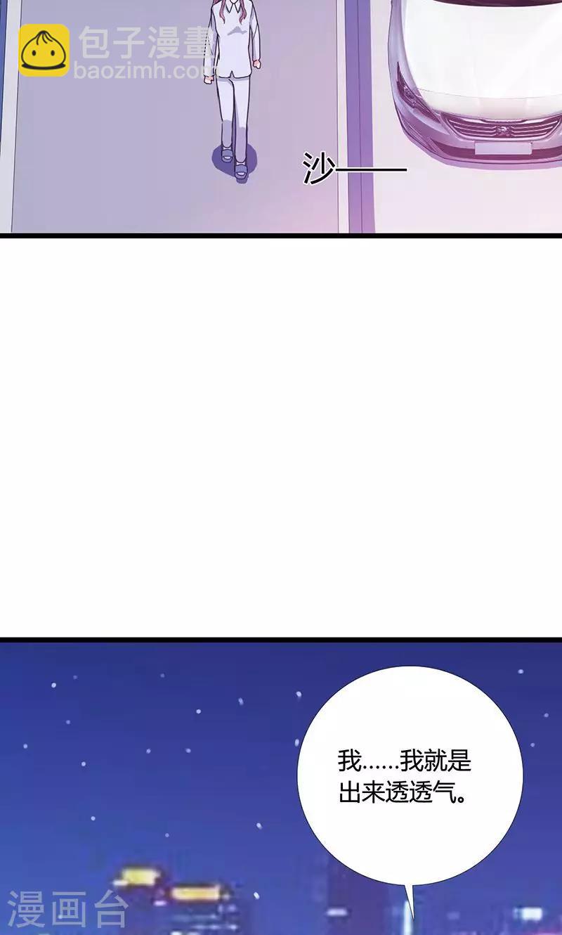 第4话 时雨&希诺-第4话