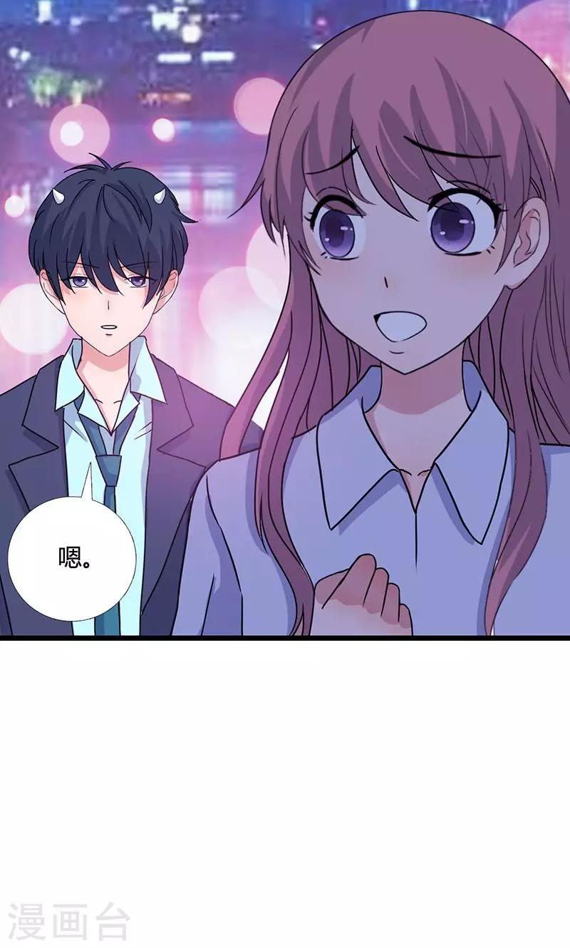 第4话 时雨&希诺-第4话