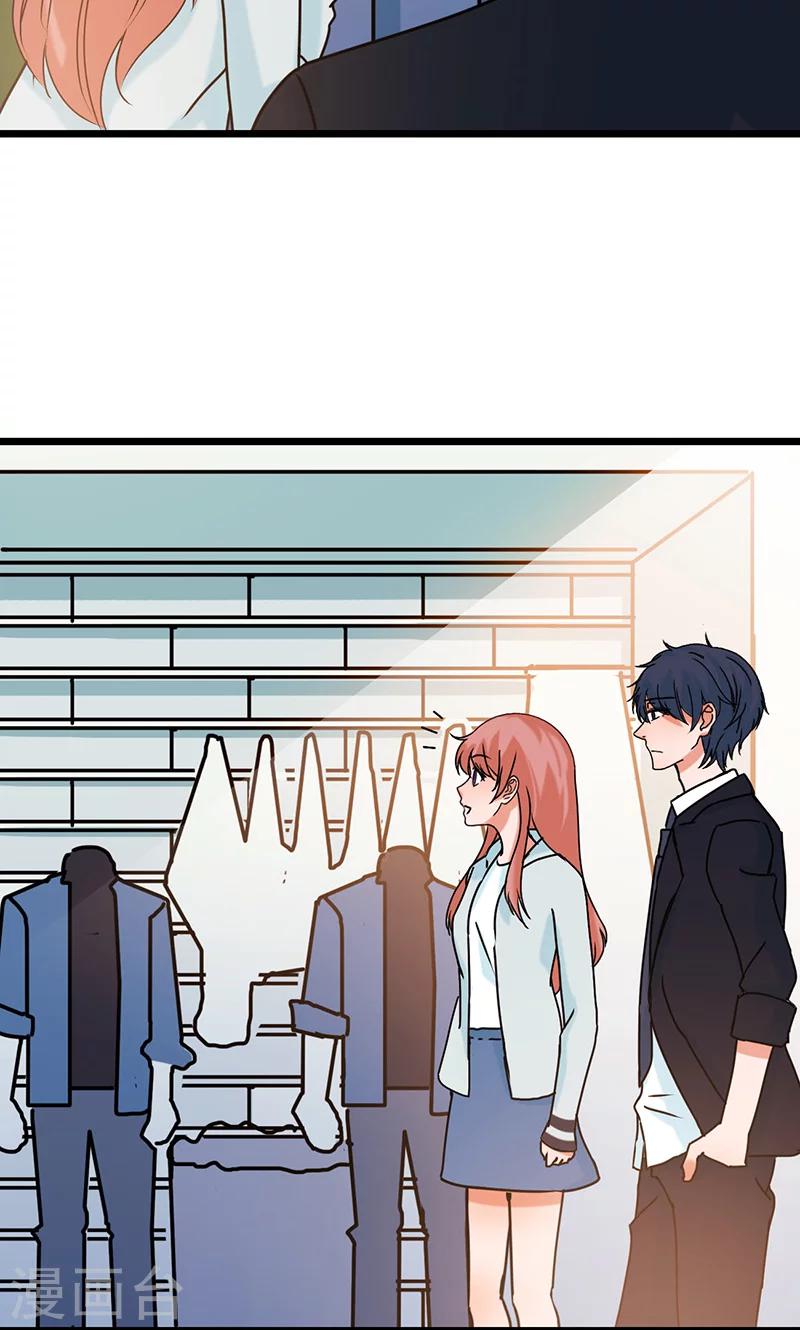 第10话 春风得意-第10话