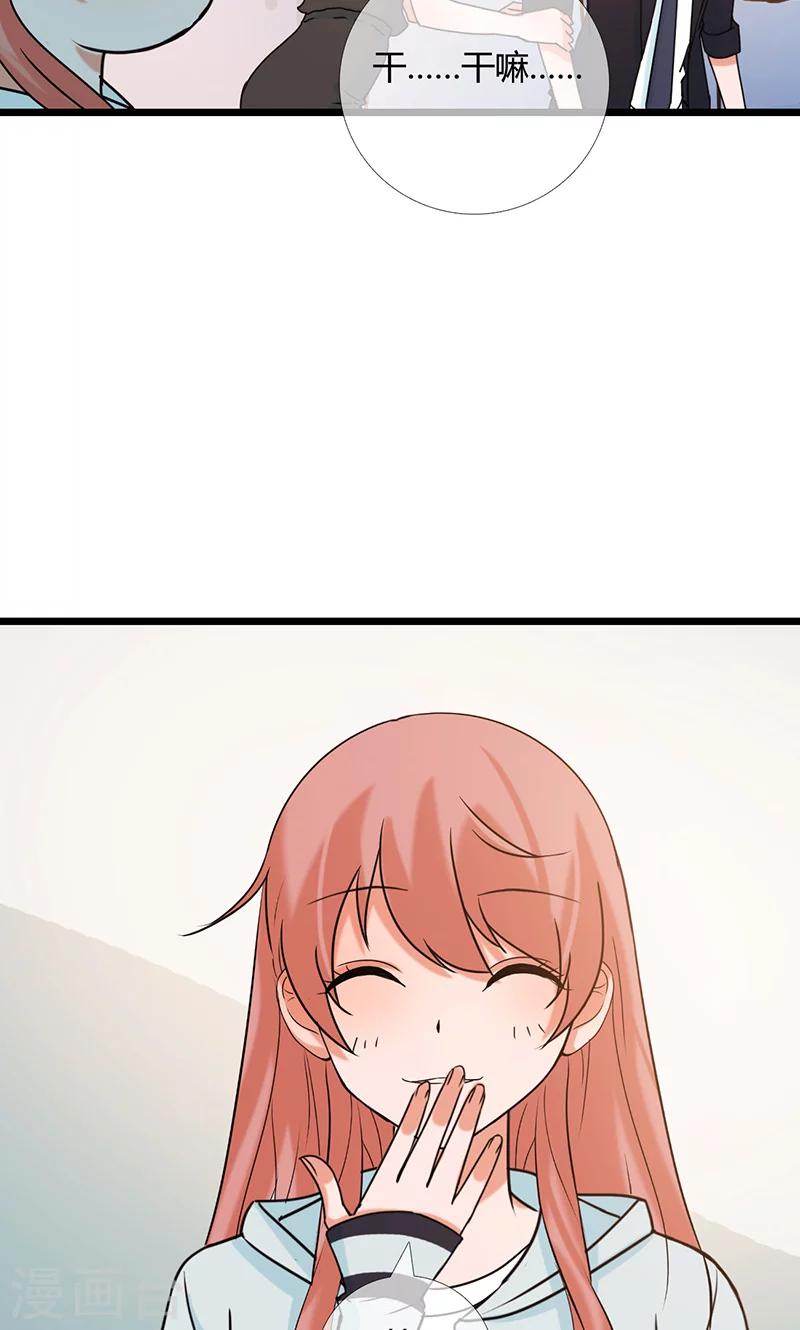 第10话 春风得意-第10话