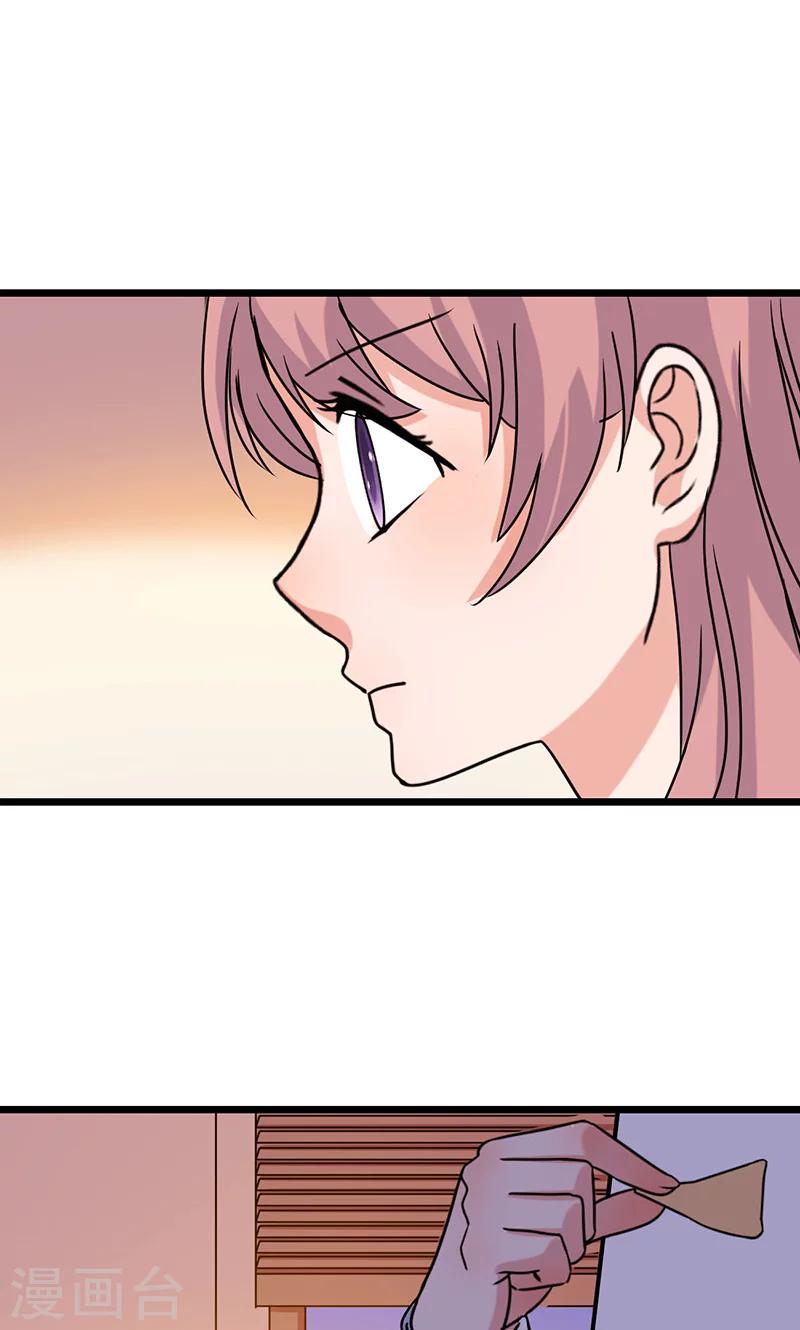 第10话 春风得意-第10话