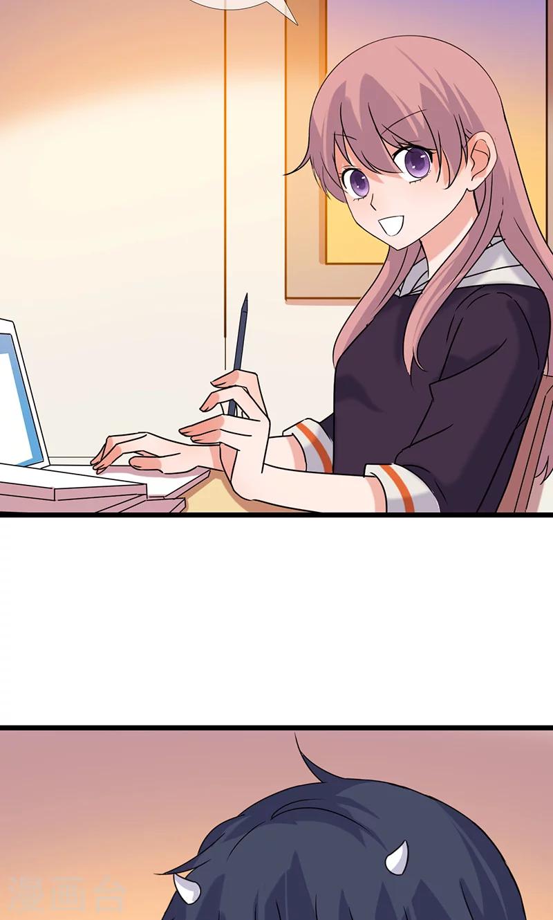 第10话 春风得意-第10话