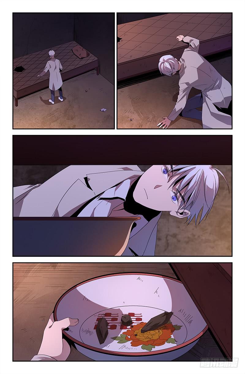 第九十三话-第102话