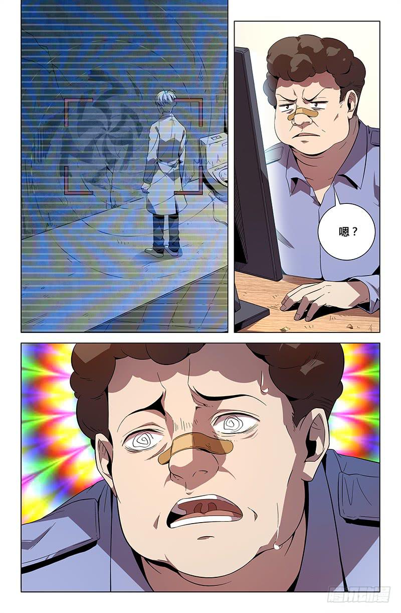 第九十三话-第102话