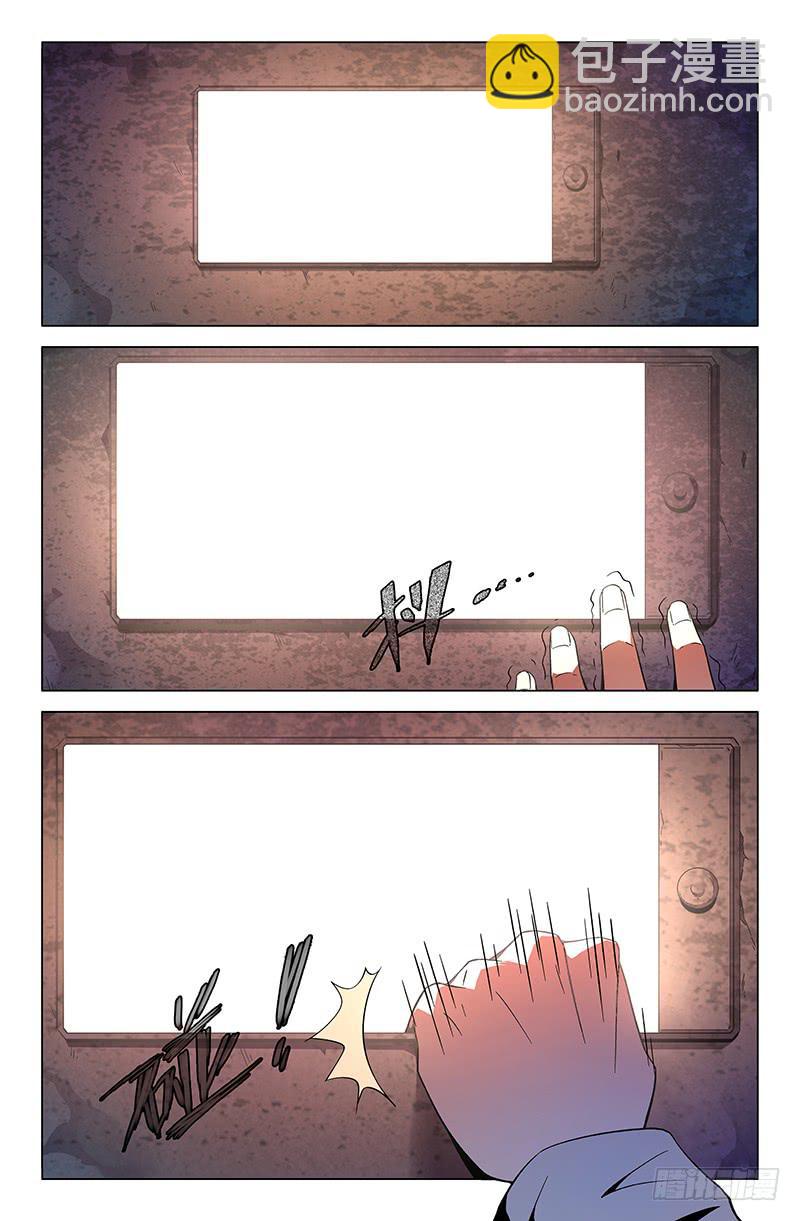 第九十七话-第106话