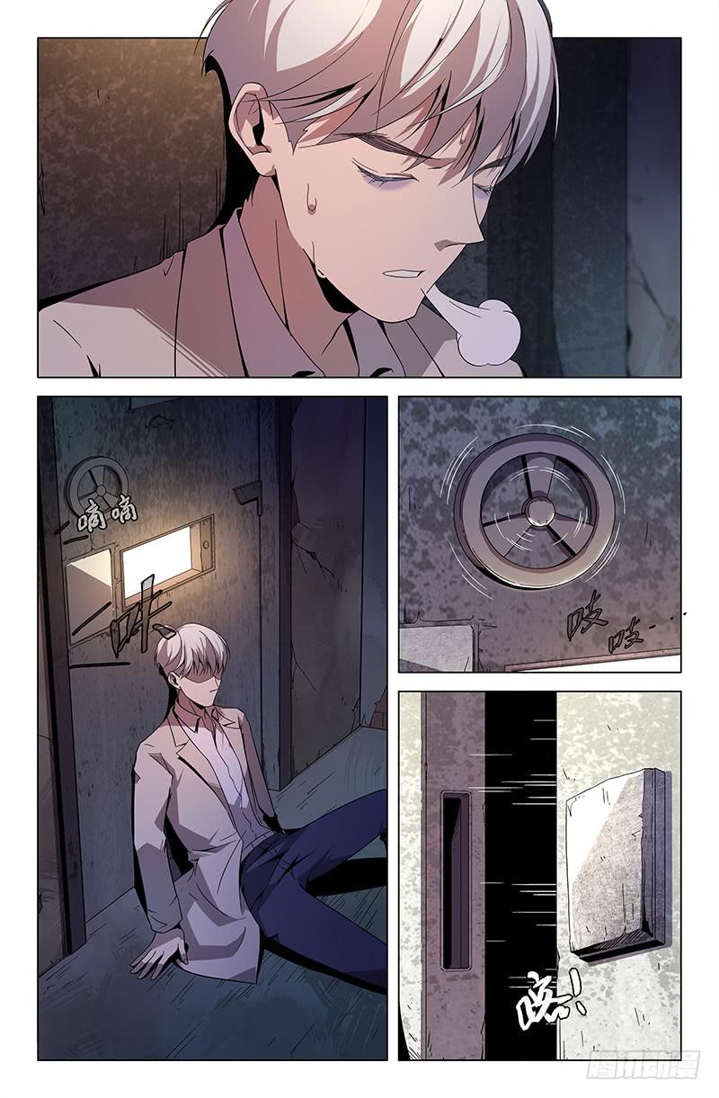 第九十七话-第106话