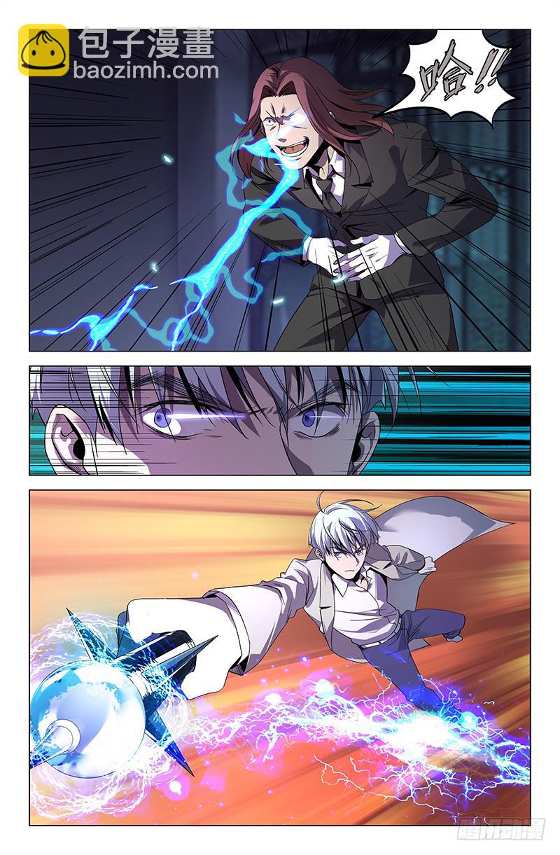 第九十九话-第108话