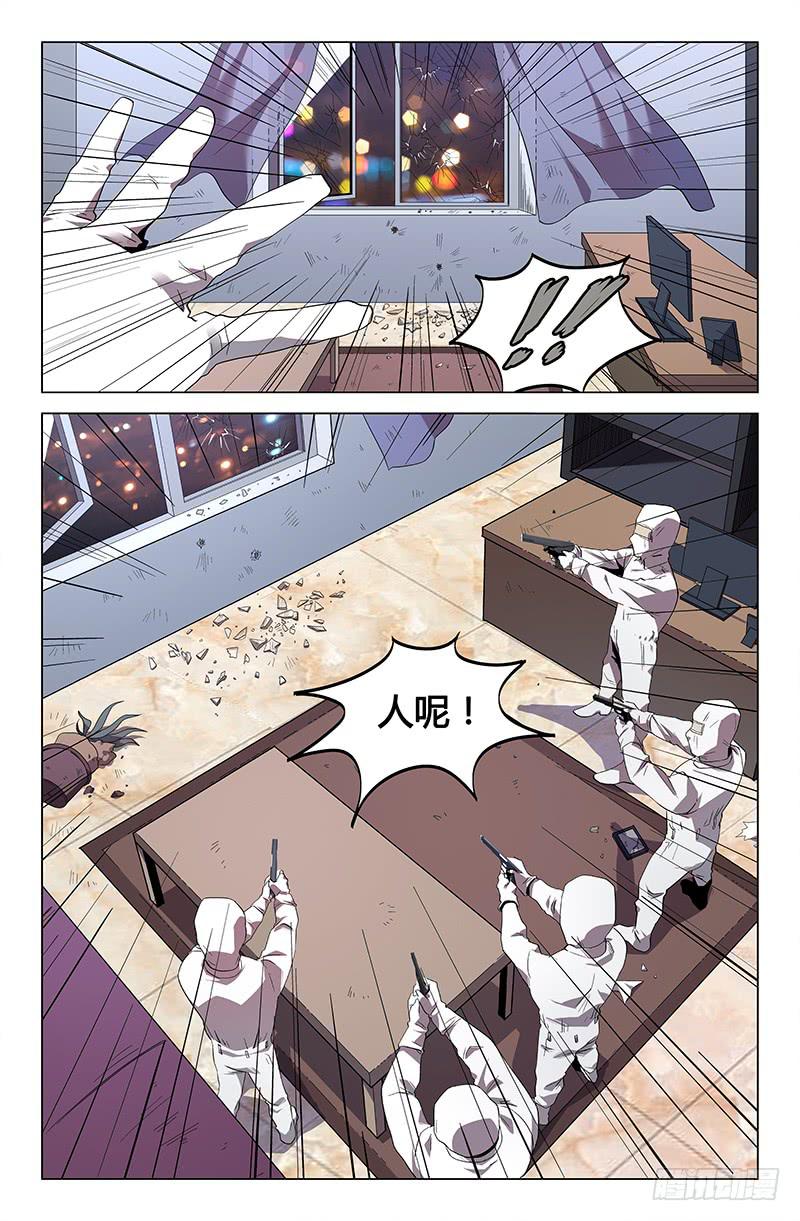 第一百零一话-第110话