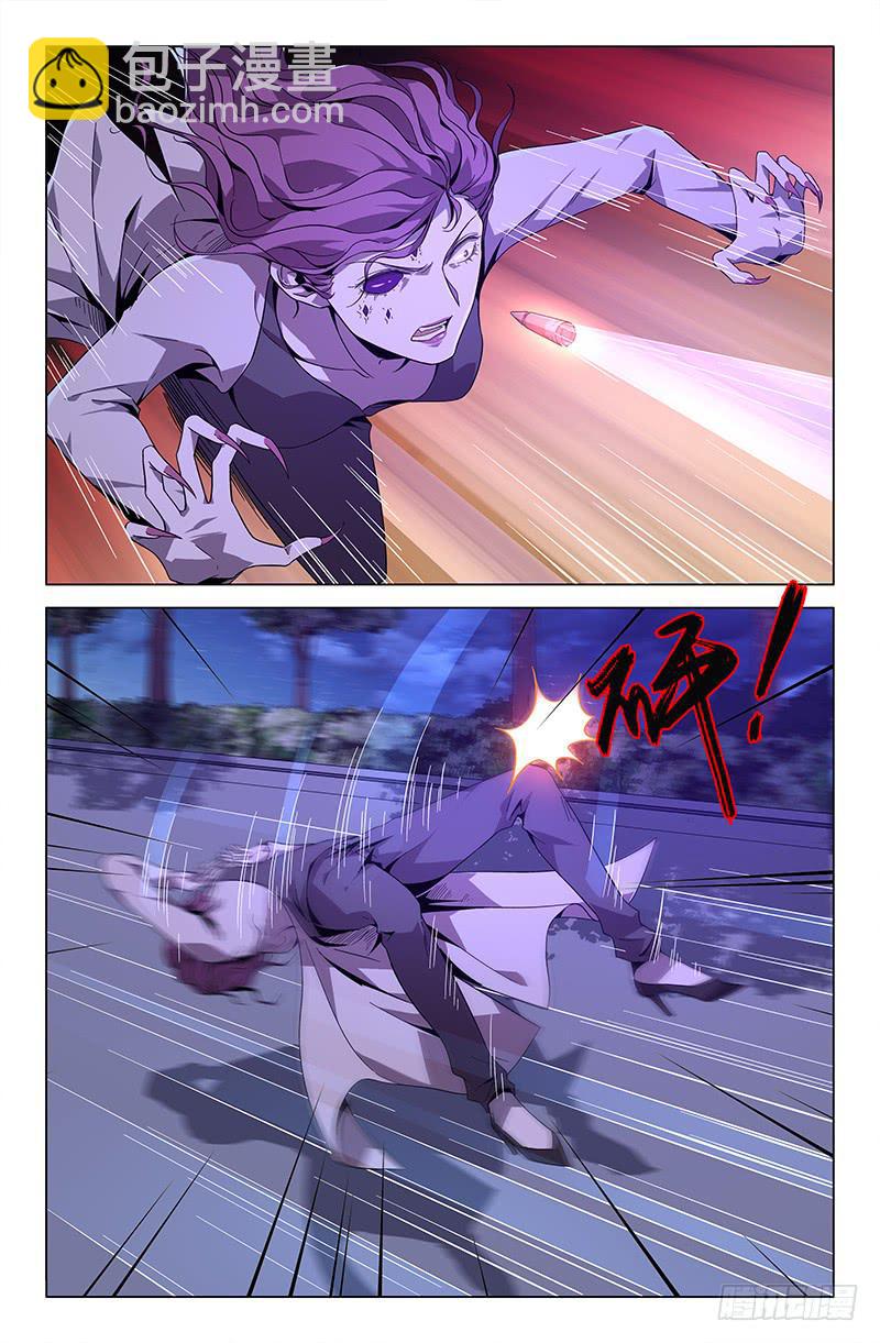 第一百零三话-第112话