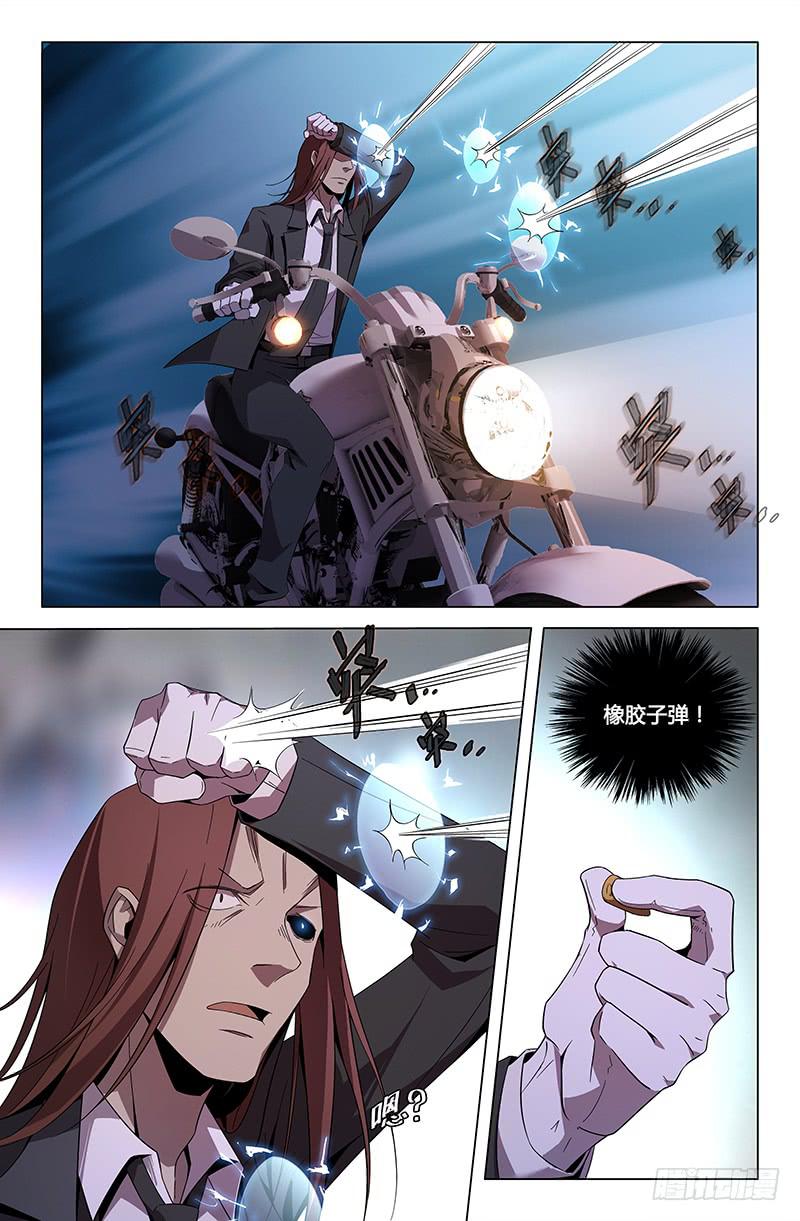 第一百零五话-第114话