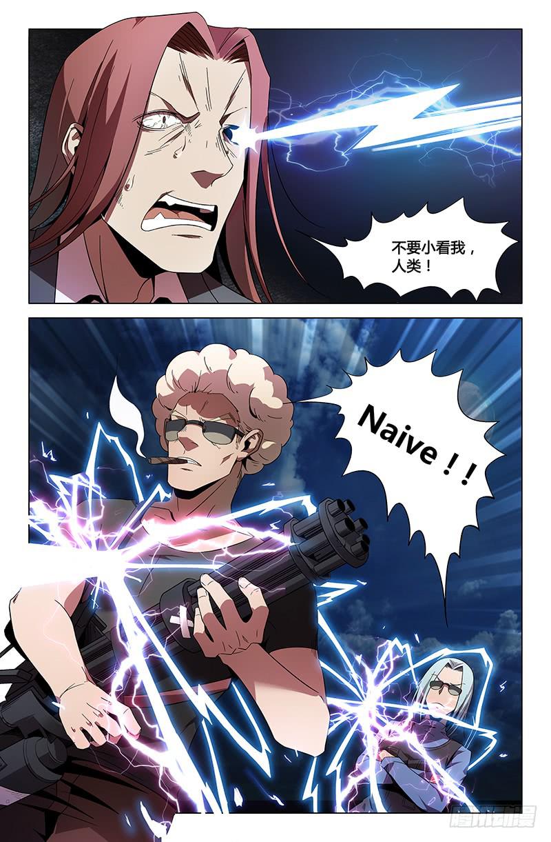 第一百零五话-第114话