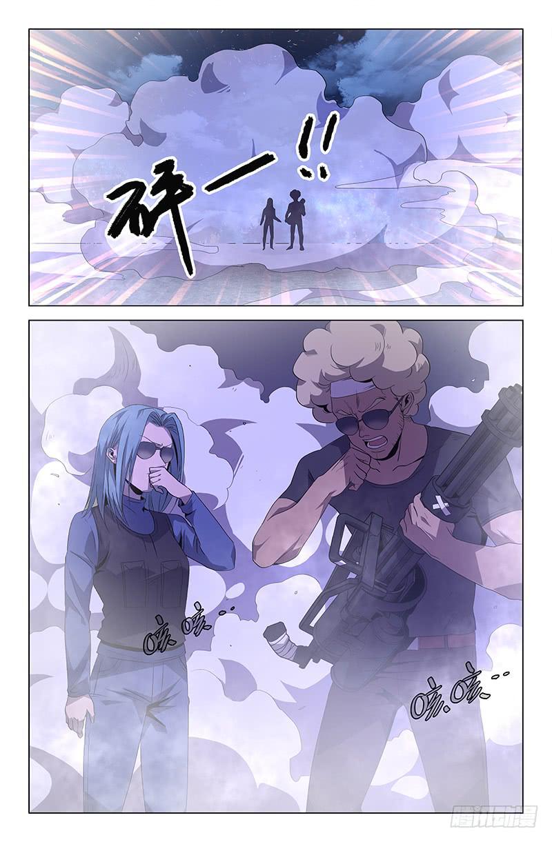 第一百零五话-第114话