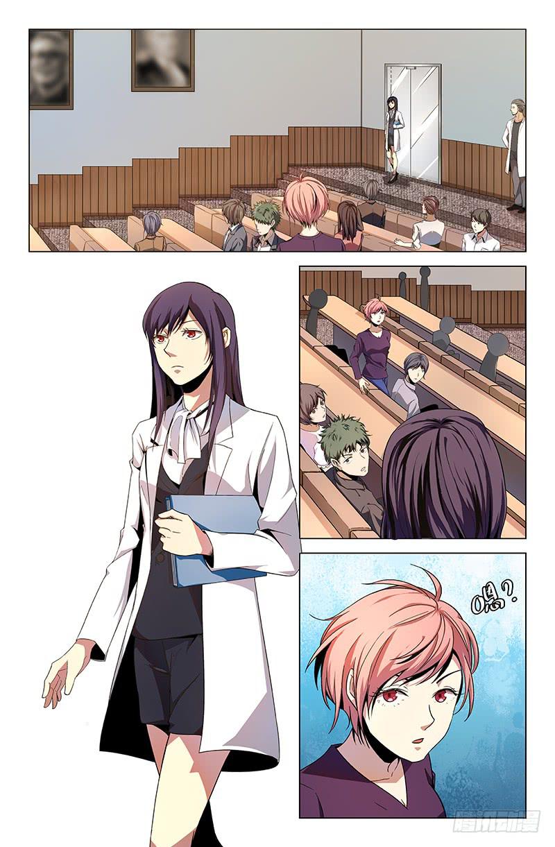 第一百一十三话-第122话