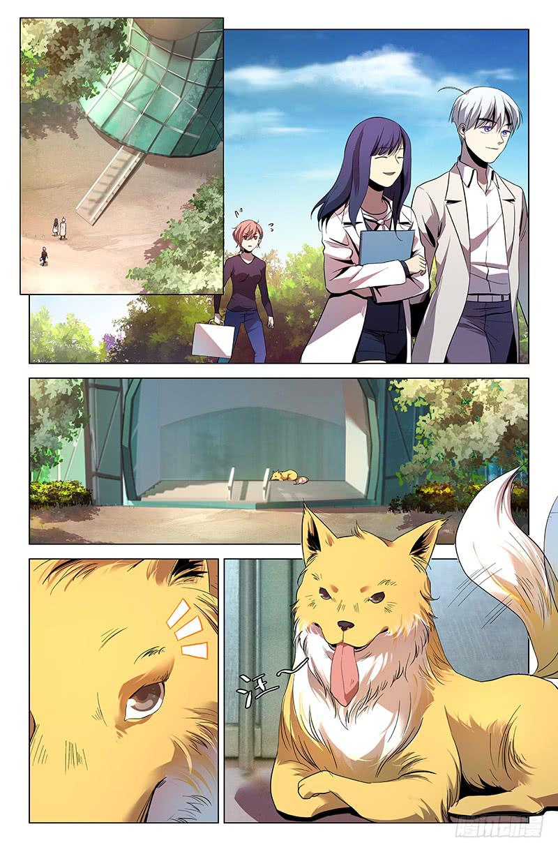 第一百一十五话-第124话