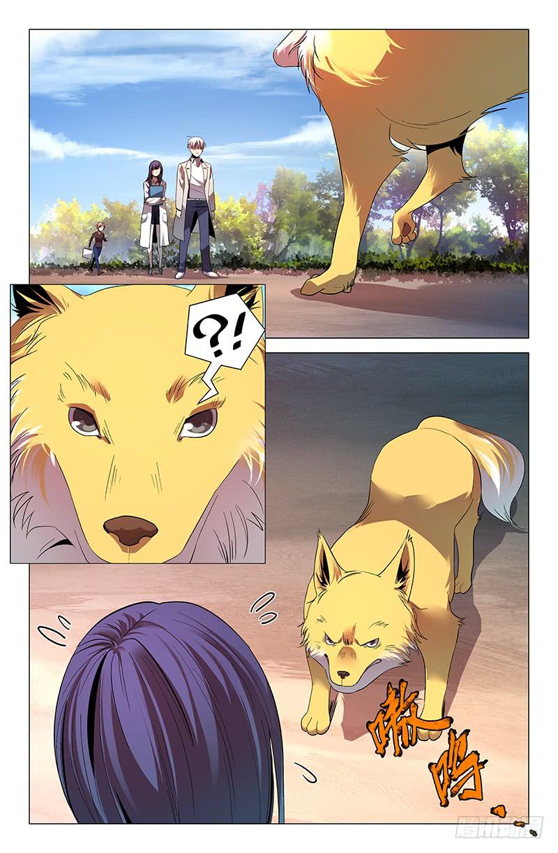 第一百一十五话-第124话