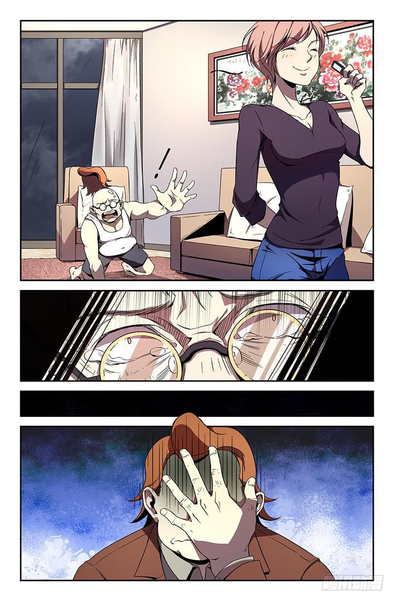 第一百一十七话-第126话