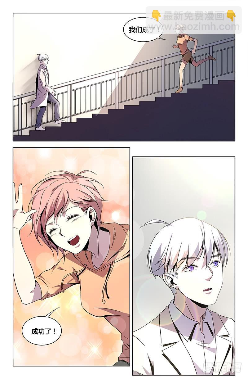 第一百二十四话（下）-第134话