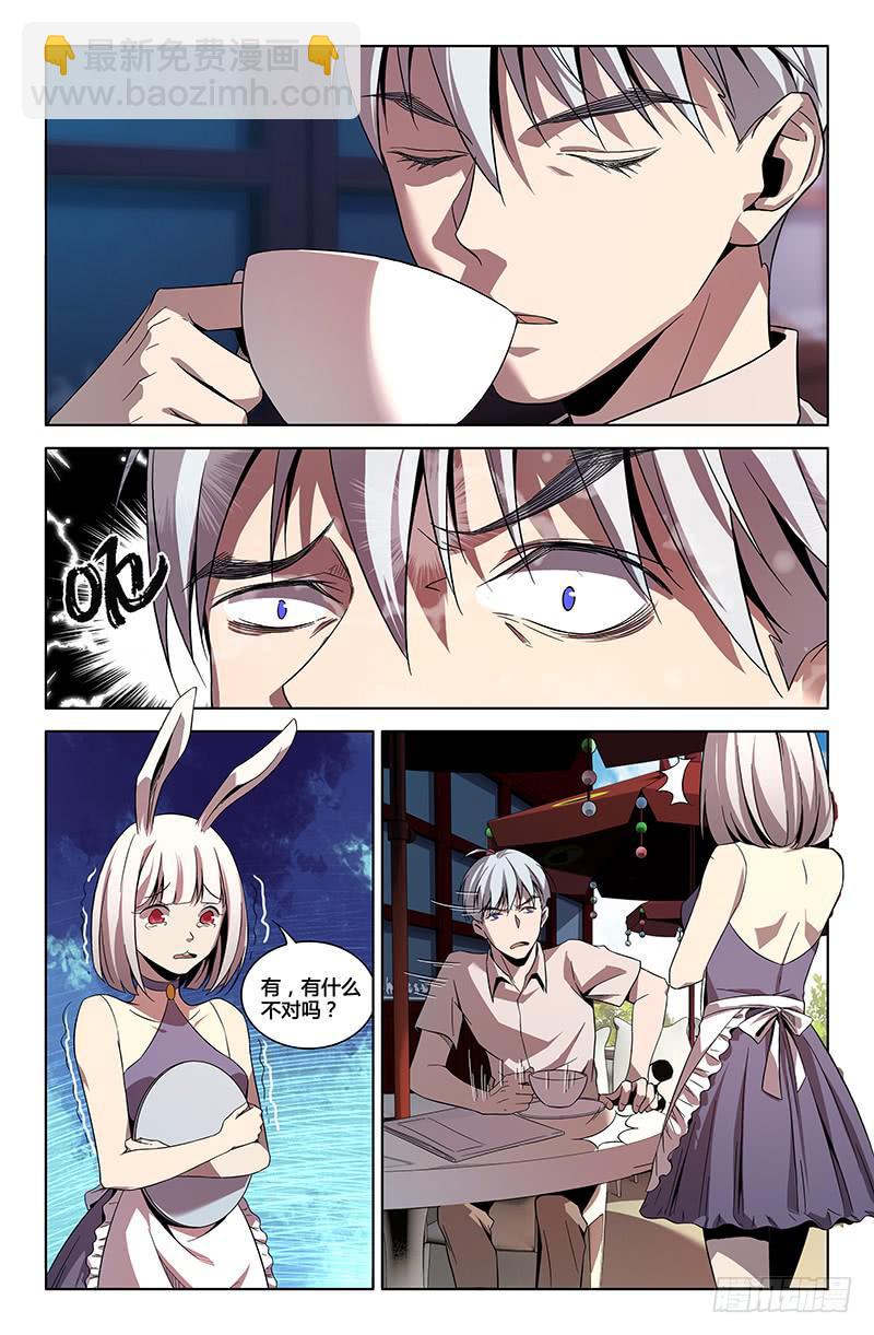 第一百二十六话-第136话