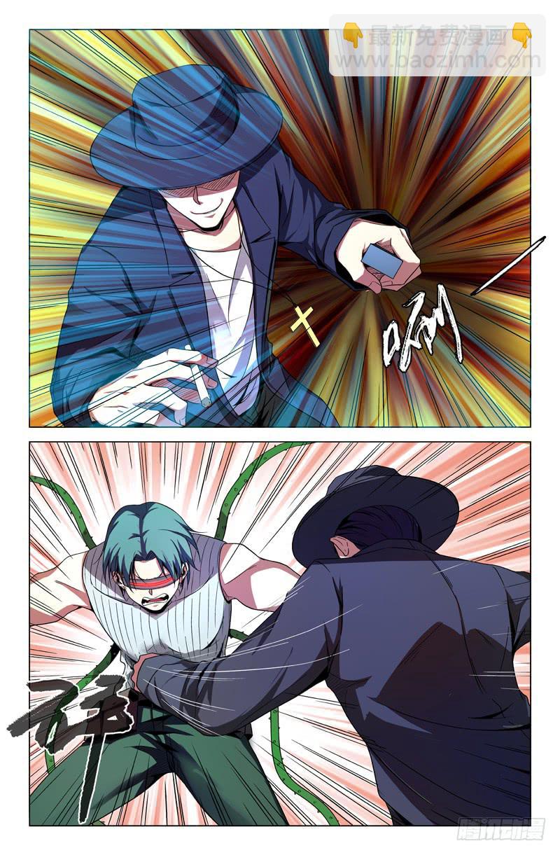 第一百四十话-第150话