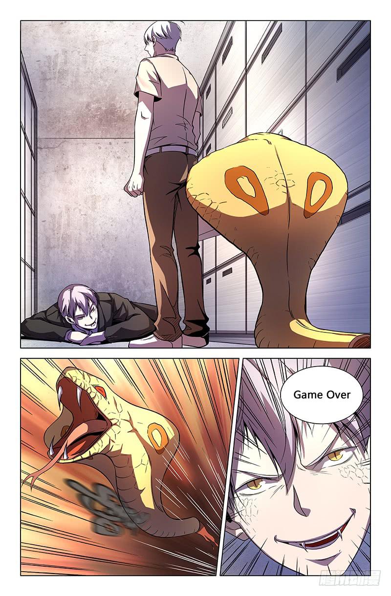 第一百五十二话-第162话