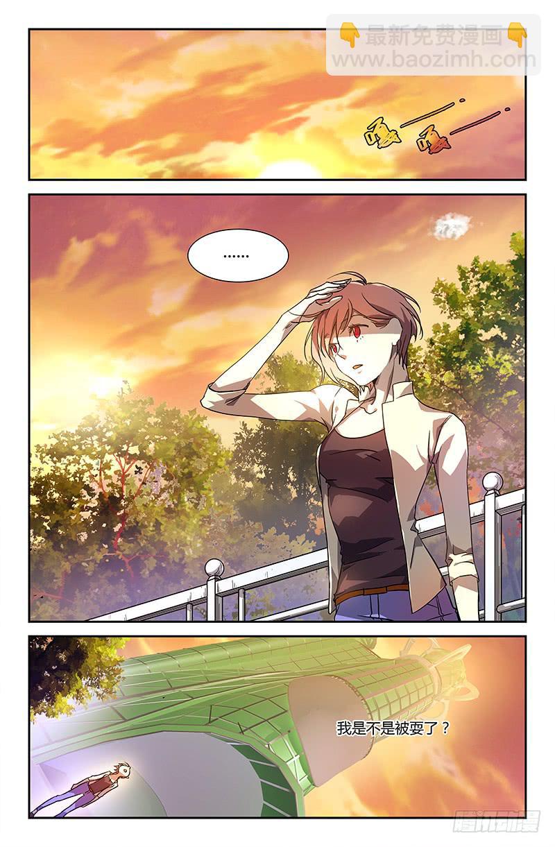 第二十二话-第24话