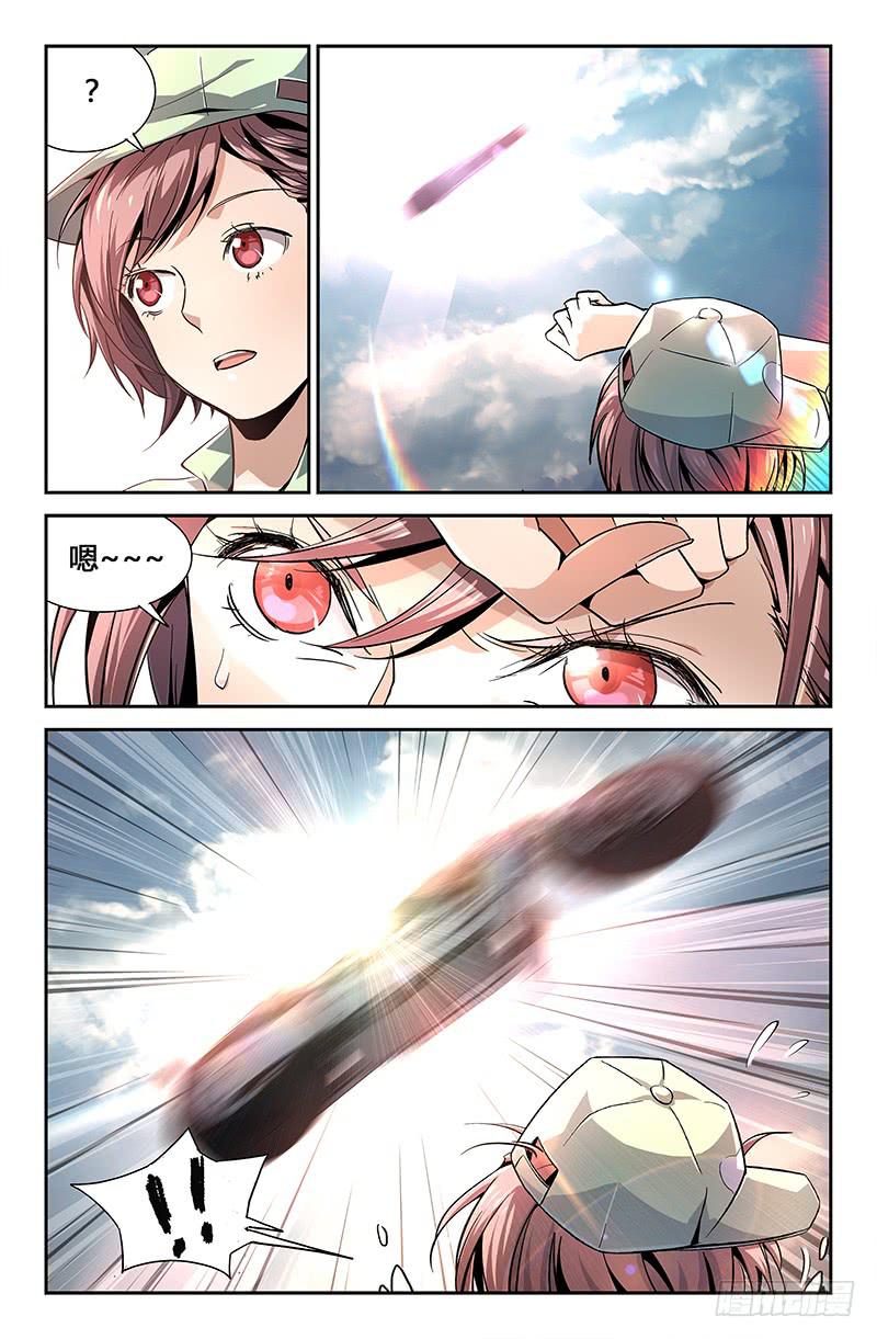 第二十四话-第26话