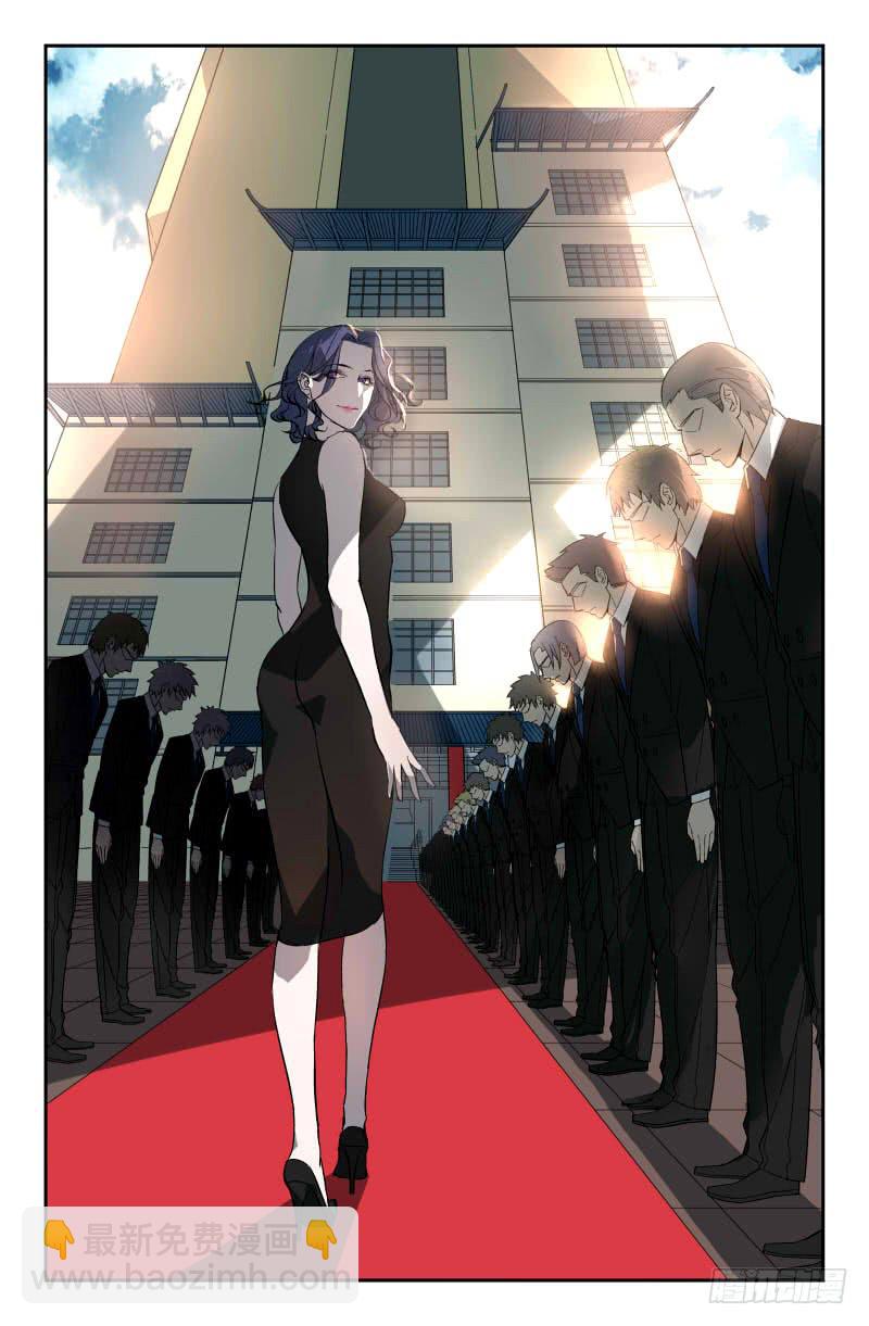 新年特辑！！-第32话