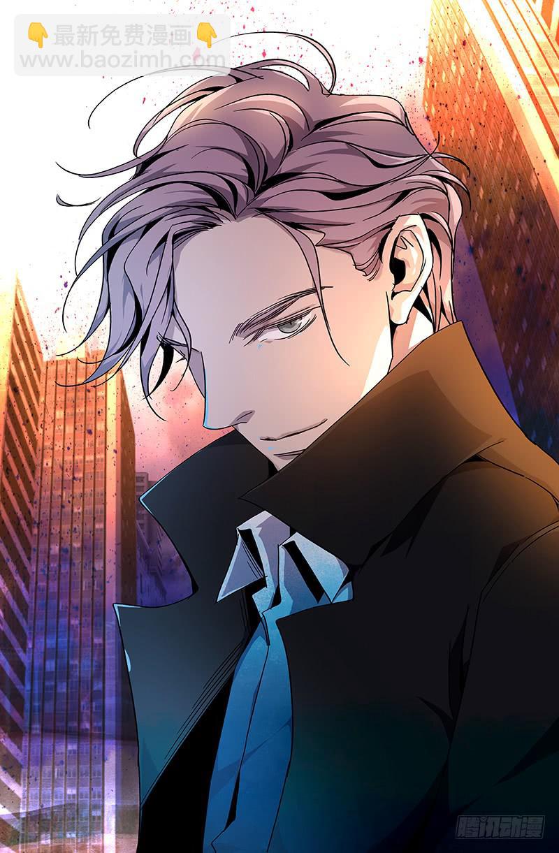 新年特辑！！-第32话