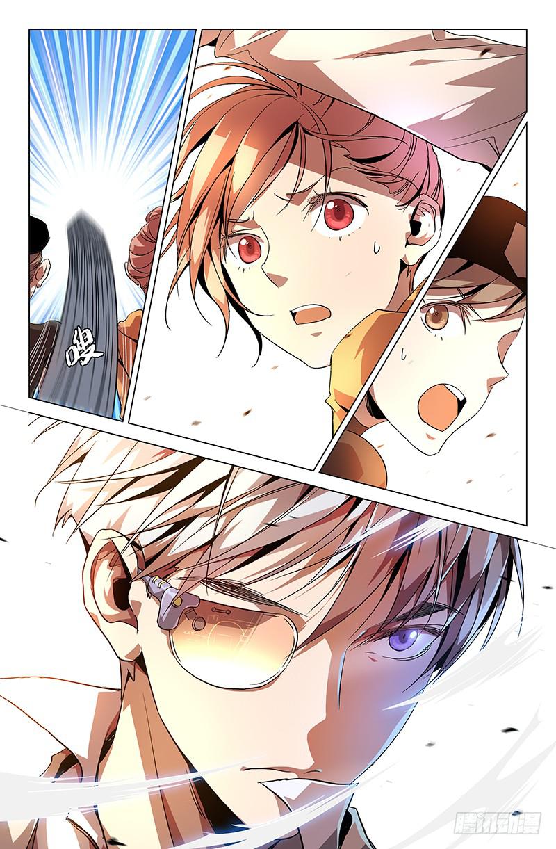 第三十八话-第42话