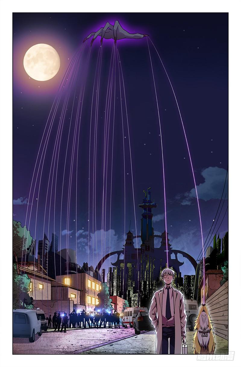 第四十话-第44话