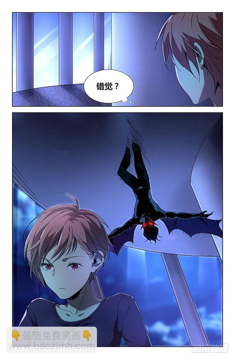 第四十四话-第50话