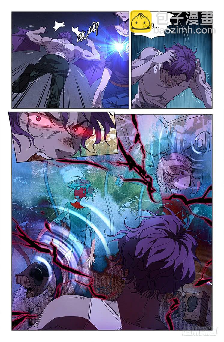 第四十六话-第52话