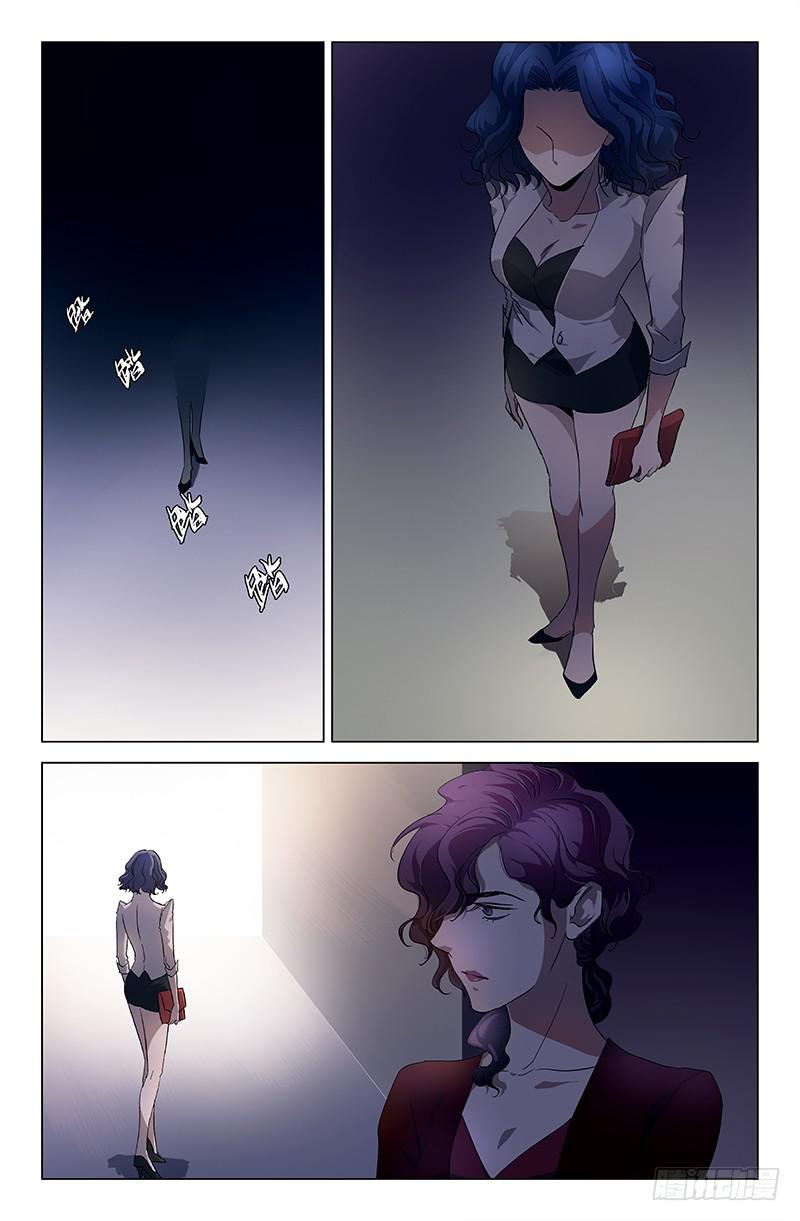 第五十六话-第62话