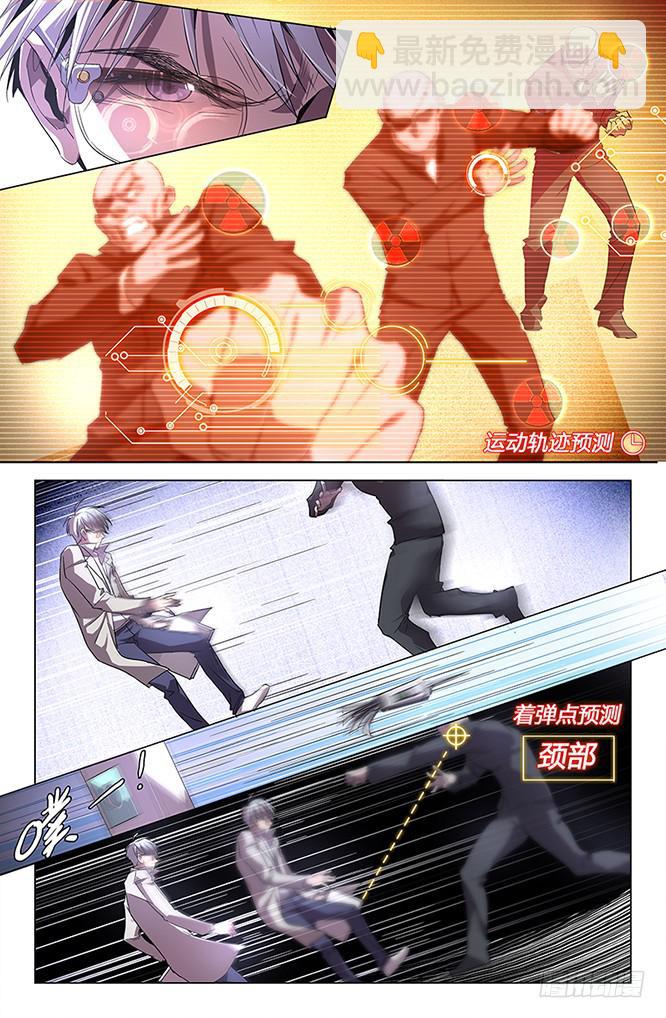 第五十八话-第64话