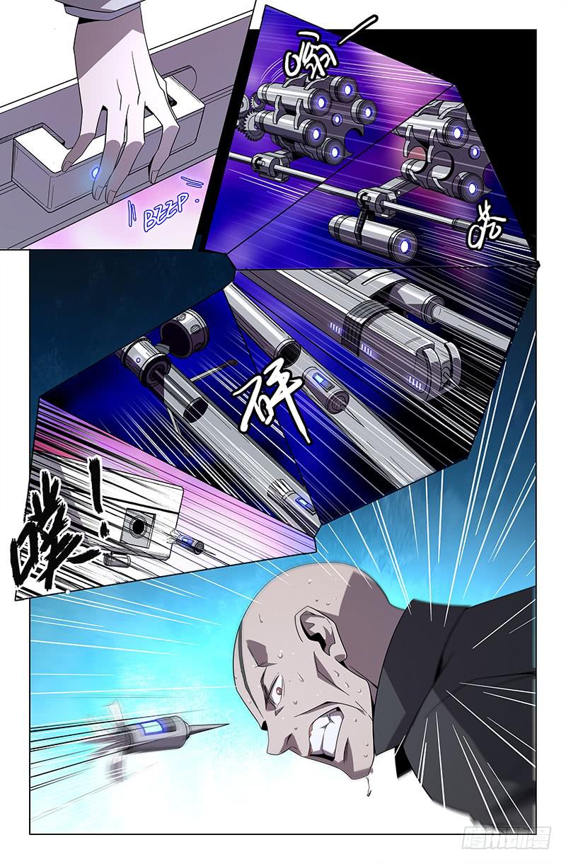 第五十八话-第64话