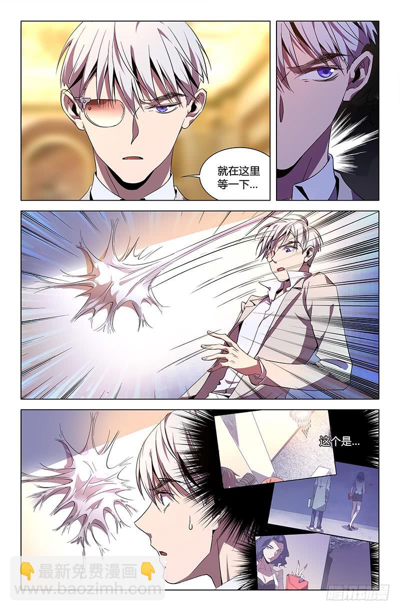 第六十二话-第68话