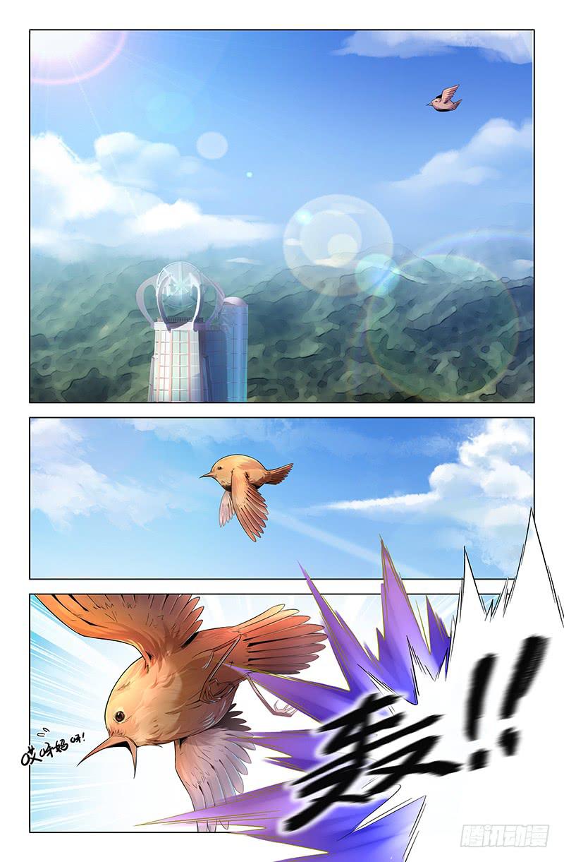 第六十六话-第72话